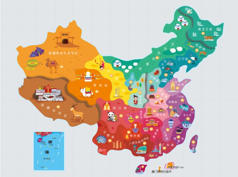 相城名酒回收.jpg